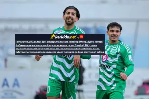 AIK για Κακουλλή: "Κατέχουμε τα δικαιώματα του παίκτη-Ο Άρης δεν έχει δικαίωμα πώλησης"