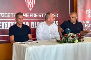 Το Kerkida στη διάσκεψη της Νέας Σαλαμίνας (Όσα λέχθηκαν)
