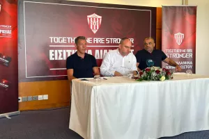 Υπερβάσεις; ΝΑΙ!