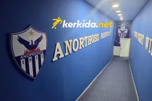 (ΑΝΟ) Κριτήριο... για προπονητή