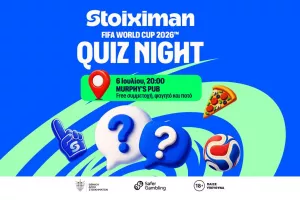 Stoiximan FIFA World Cup 2026™ Quiz Night: Η απόλυτη ποδοσφαιρική δοκιμασία έρχεται στην Murphy's Pub