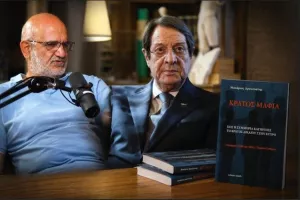 Πόρισμα... "Κράτος Μαφία"/ "Δεν υιοθετεί και δεν αθωώνει" (Ενδείξεις για σοβαρά αδικήματα) 