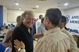 Η ΑΝΟ του Γεράνη!