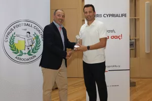 (Φώτος) Σύνδεσμος Προπονητών/Βραβεύσεις