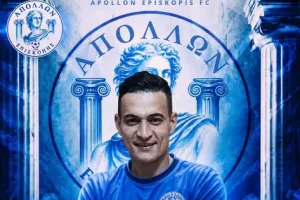 Τετραπλή ανανέωση στον Απόλλωνα Επισκοπής