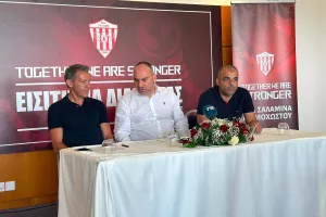 Το Kerkida στη διάσκεψη της Νέας Σαλαμίνας (Όσα λέχθηκαν)
