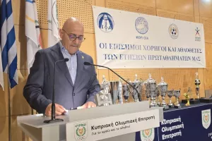 Eκδήλωση ΣΤΟΚ