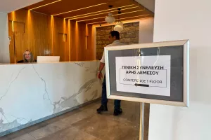(Φώτος) ΟΛΑ όσα λέχθηκαν στη συνέλευση του Άρη 