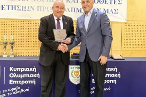 Eκδήλωση ΣΤΟΚ