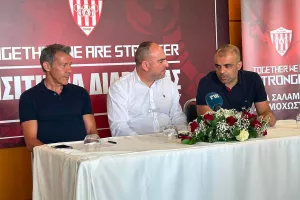 Το Kerkida στη διάσκεψη της Νέας Σαλαμίνας (Όσα λέχθηκαν)