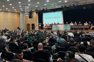 Φώτος από Γ.Σ/Ομόνοια 29Μ 