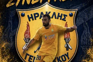 Ανανέωσε για 13η συνεχόμενη χρονιά