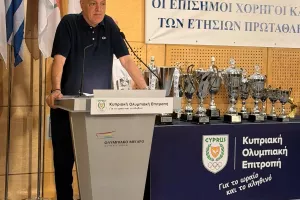 Eκδήλωση ΣΤΟΚ