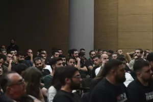 Στόχος/Αδάμος