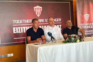 Το Kerkida στη διάσκεψη της Νέας Σαλαμίνας (Όσα λέχθηκαν)
