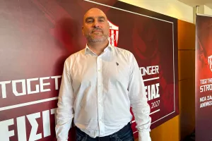 (Νέα Σαλαμίνα) Προεδρικό κάλεσμα για τη Γενική Συνέλευση