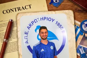 Ανανέωσε με Ψύχα