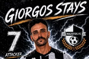 Ανανέωσε με Βαρδονικολάκη