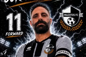 Συνεχίζει ο αρχηγός 
