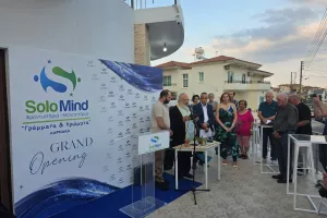 (Φώτος Kerkida) Εγκαίνια...στη Λάρνακα