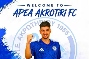 Ανακοίνωσε Αυγουστή