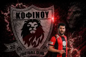 Παραμένει ο Τουμάζου
