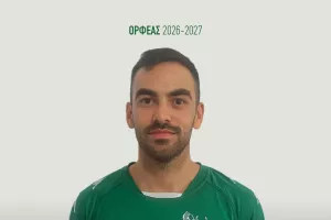 Ανανέωσε με Γιατρού