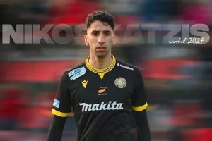 Ανακοίνωσε Κάτζιη