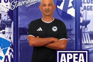 ΑΠΕΑ/Τα μέλη του προπονητικού και υποστηρικτικού τιμ