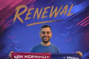 Ανανέωσε με Χρυσοστόμου