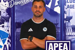 ΑΠΕΑ/Τα μέλη του προπονητικού και υποστηρικτικού τιμ