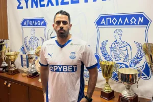 Συνεχίζει στον Απόλλωνα ο Χριστοφόρου