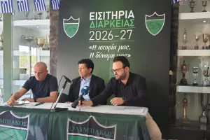 (Βίντεο-Φώτος) "Στόχος τα 700 διαρκείας - Το όραμα μου για τον Ολυμπιακό, συνάδει με τον Γιώργο Κωστή"