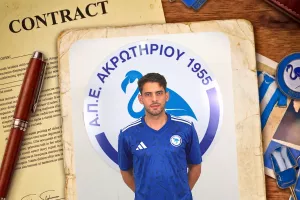 Ανανέωσε με Στυλιανού