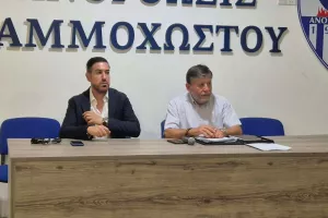 Το kerkida.net στην Εκλογική Συνέλευση της Εταιρείας της Ανόρθωσης (Φώτος)