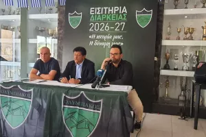 (Βίντεο-Φώτος) "Στόχος τα 700 διαρκείας - Το όραμα μου για τον Ολυμπιακό, συνάδει με τον Γιώργο Κωστή"