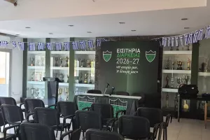 (Βίντεο-Φώτος) "Στόχος τα 700 διαρκείας - Το όραμα μου για τον Ολυμπιακό, συνάδει με τον Γιώργο Κωστή"