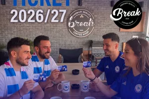 ΑΠΕΑ/Εισιτήρια διαρκείας
