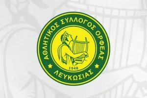 Παρελθόν ο Ιωνάς Κούσιης