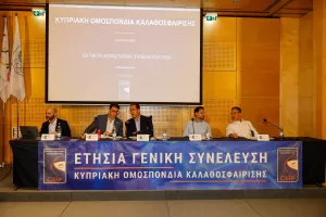 H Ετήσια Γενική Συνέλευση της ΚΟΚ - Νέος Πρόεδρος ο Λούης Δημητρίου (Φώτος)