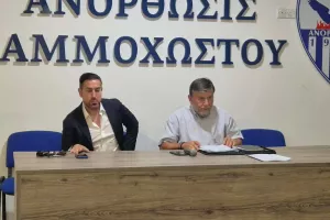 Το kerkida.net στην Εκλογική Συνέλευση της Εταιρείας της Ανόρθωσης (Φώτος)