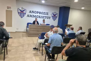 Το kerkida.net στην Εκλογική Συνέλευση της Εταιρείας της Ανόρθωσης (Φώτος)