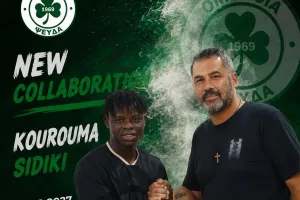 Συμφωνία με Sidiki