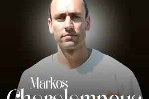 Επίσημο για Μάρκο Χαραλάμπους