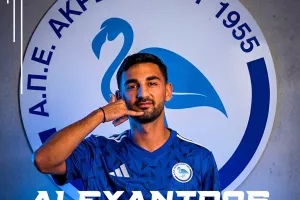 Μας συστήνει τον Αλέξανδρο
