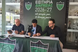 (Βίντεο-Φώτος) "Στόχος τα 700 διαρκείας - Το όραμα μου για τον Ολυμπιακό, συνάδει με τον Γιώργο Κωστή"
