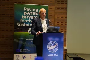 Διάσκεψη του Ευρωπαϊκού προγράμματος PATHWAY