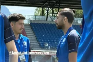 Άφιξη...