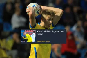 ΕΠΙΣΗΜΟ για Martynov
