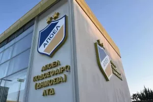 Δεύτερη... παρέμβαση ΑΠΟΕΛ για "περί προτάσεων σε προπονητές"